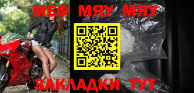 мдпв Заводоуковск