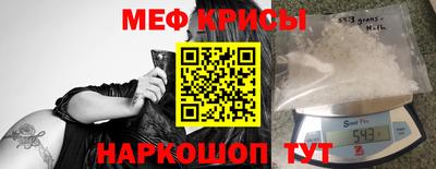 гашик Заволжье