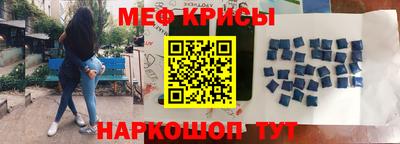 гашик Заволжье