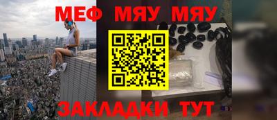 мдпв Заводоуковск
