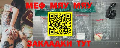 мдпв Заводоуковск