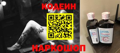 гашик Заволжье