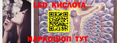 мефедрон VHQ Жуковский