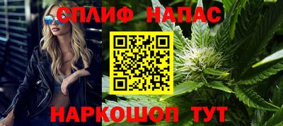 мефедрон VHQ Жуковский