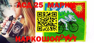 мдпв Заводоуковск