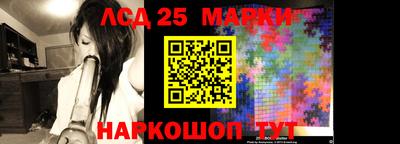 мефедрон VHQ Жуковский