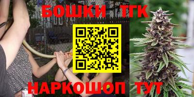 гашик Заволжье