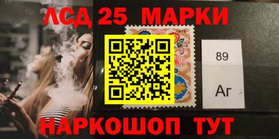 мефедрон VHQ Жуковский