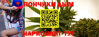 гашик Заволжье