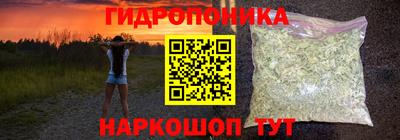 мефедрон VHQ Жуковский