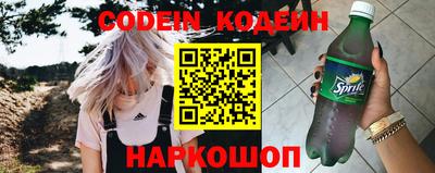 гашик Заволжье