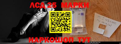 мефедрон VHQ Жуковский