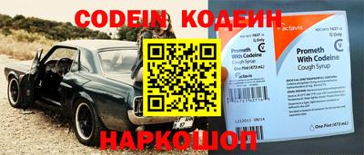 мефедрон VHQ Жуковский