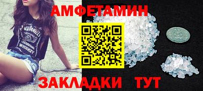гашик Заволжье