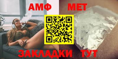 гашик Заволжье