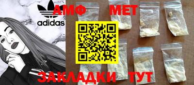 мдпв Заводоуковск