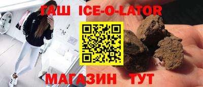 мдпв Заводоуковск