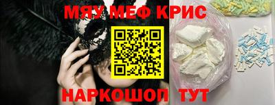 мдпв Заводоуковск
