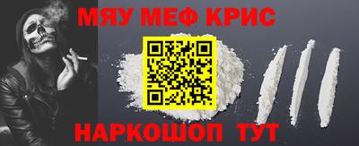 гашик Заволжье